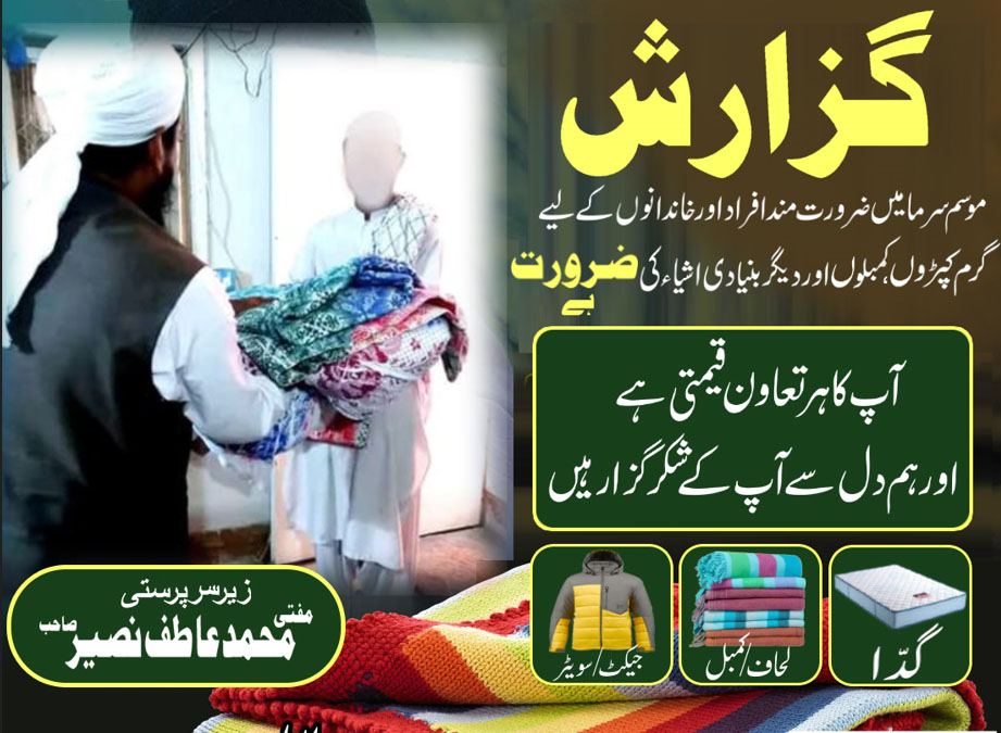 Impact Photo other-4